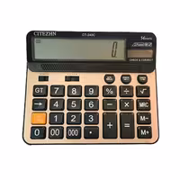 ماشین حساب سیتیزن مدل CT-240C