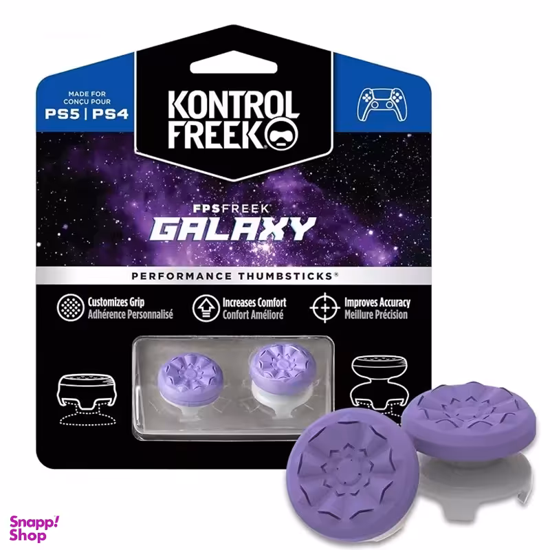 روکش آنالوگ مدل Galaxy مناسب دسته Ps4 و Ps5