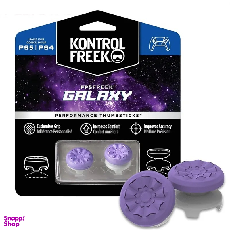 روکش آنالوگ مدل Galaxy مناسب دسته Ps4 و Ps5