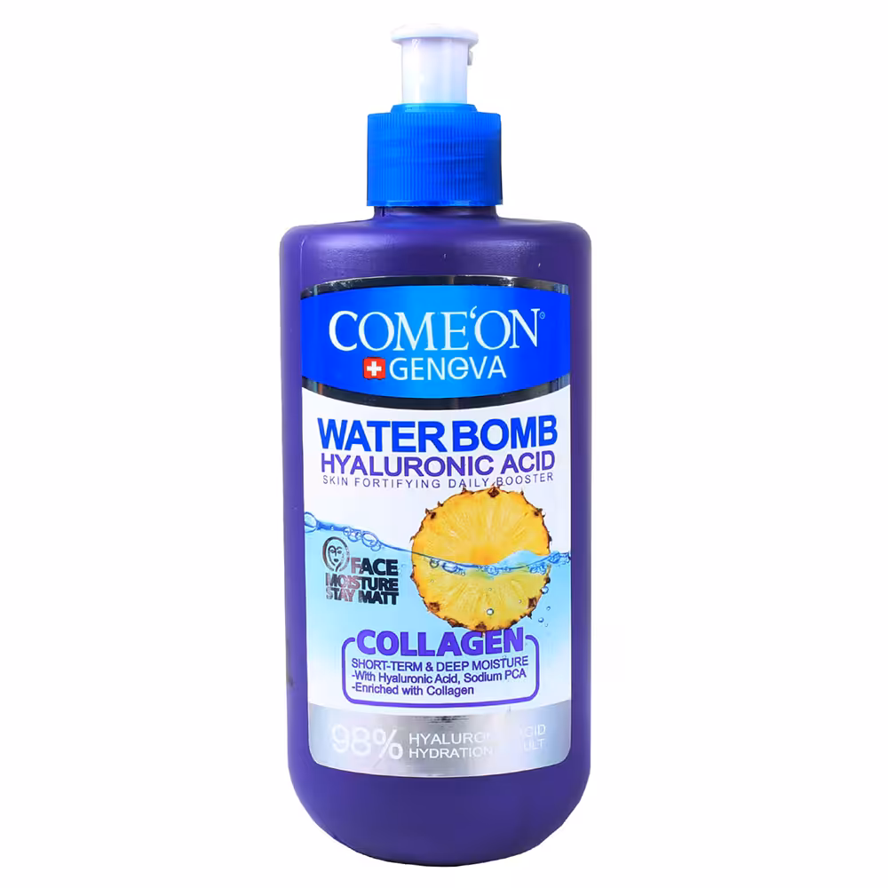 کرم بمب آبرسان کامان حاوی کلاژن حجم 500 میل (67356)