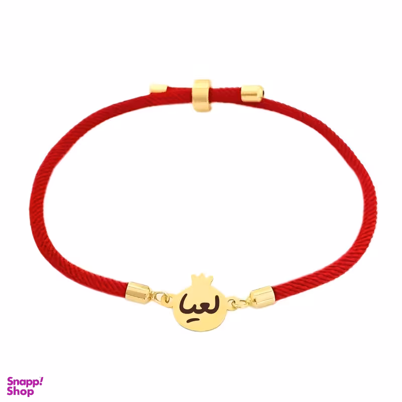 دستبند طلا 18 عیار زنانه لیردا مدل اسم لعیا nar