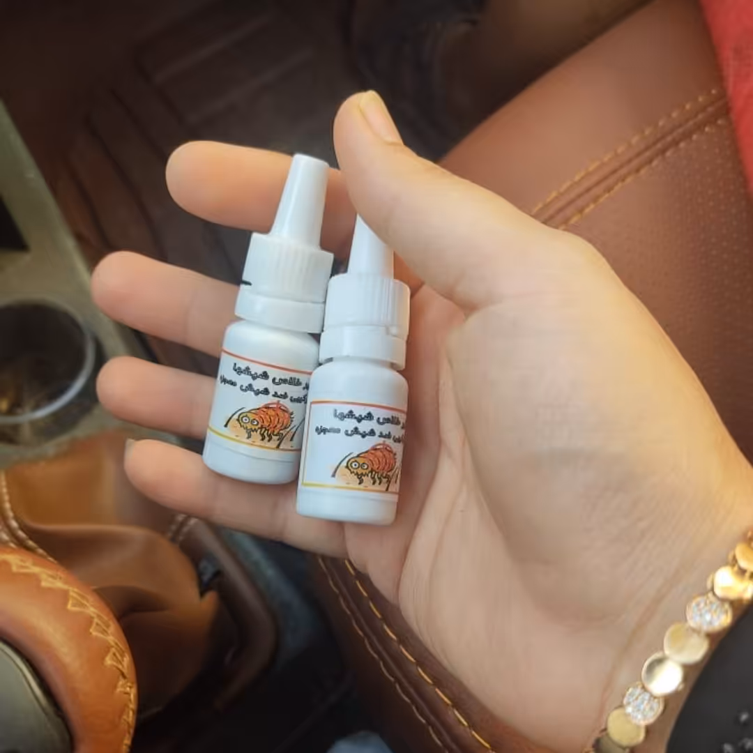 قطره و محلول شپش تاثیر فوری و قطعی با ضمانت برگشت مبلغ