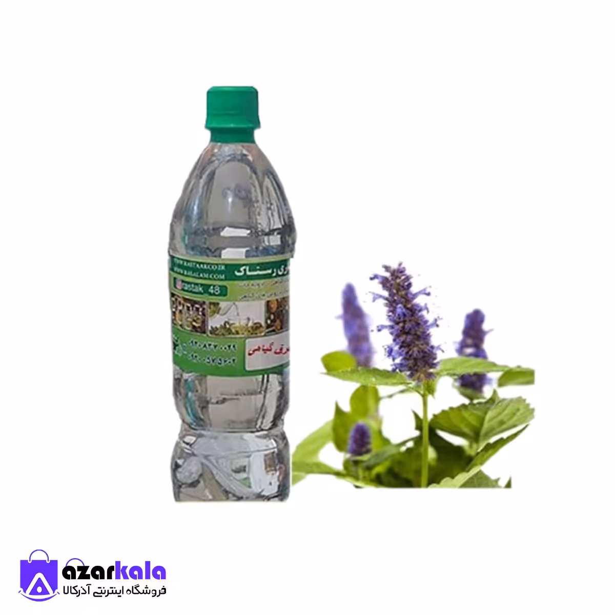  عرق زوفا (1 کیلویی)