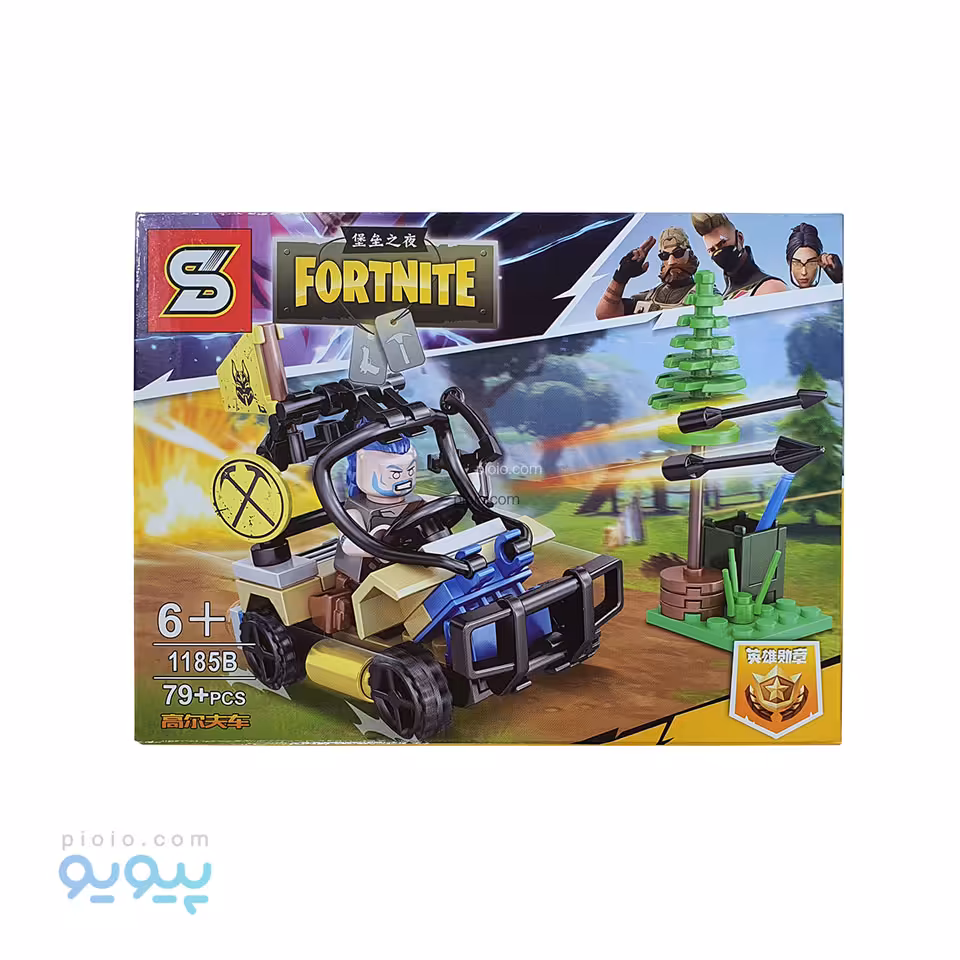 لگو فورتنایت اس وای مدل 1158B