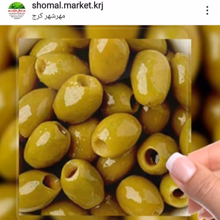 زیتون بی هسته بدون روغن کشی ارگانیک و درجه یک در بسته 1 کیلویی به همراه آب زیتون وزن بسته میشه 1500گرم