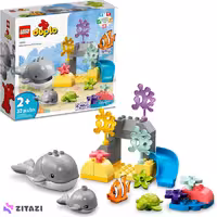 لگو دوپلو کد 10972