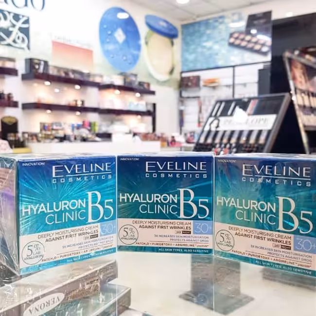 کرم مرطوب کننده و ضد چین و چروک هیالورونیک اولاین با تضمین اصالت