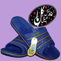 دمپایی مردانه نرم بهراد کاسیو آبی خط زرد