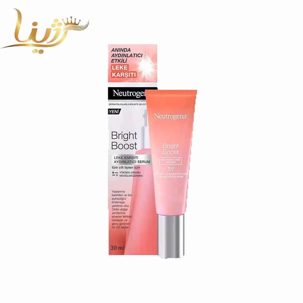 سرم ضد لک برایت بوست نوتروژینا