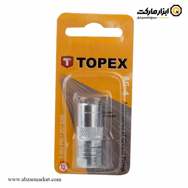 سر گریس پمپ چهار نظام تاپکس