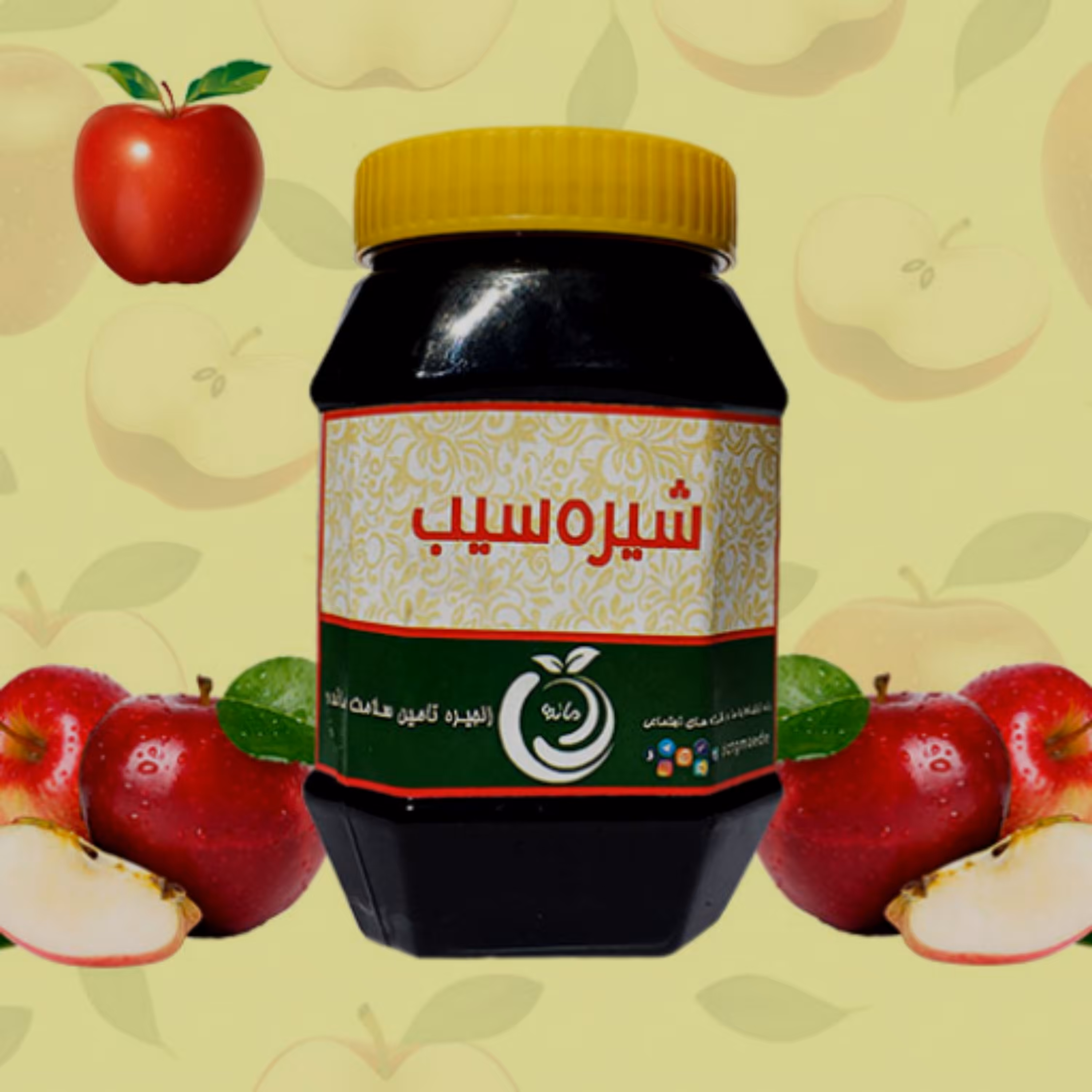 شیره سیب خالص 900 گرم 