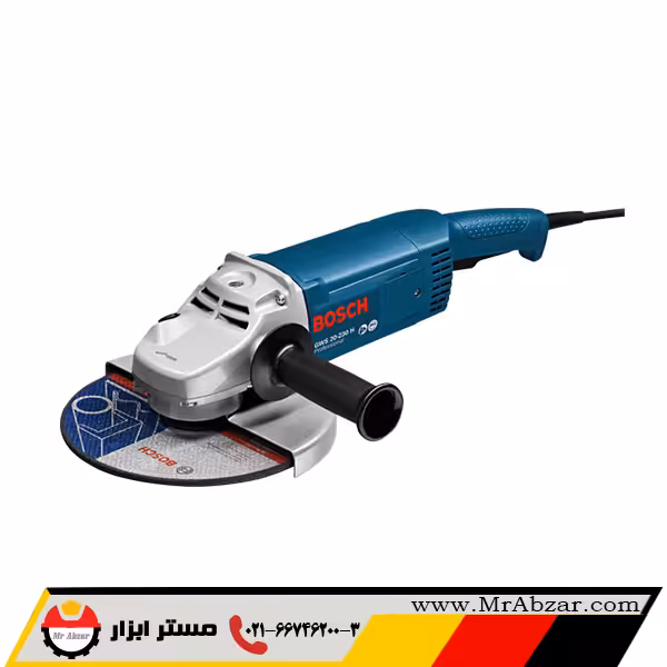 فرز سنگبری بوش GWS2000-230H