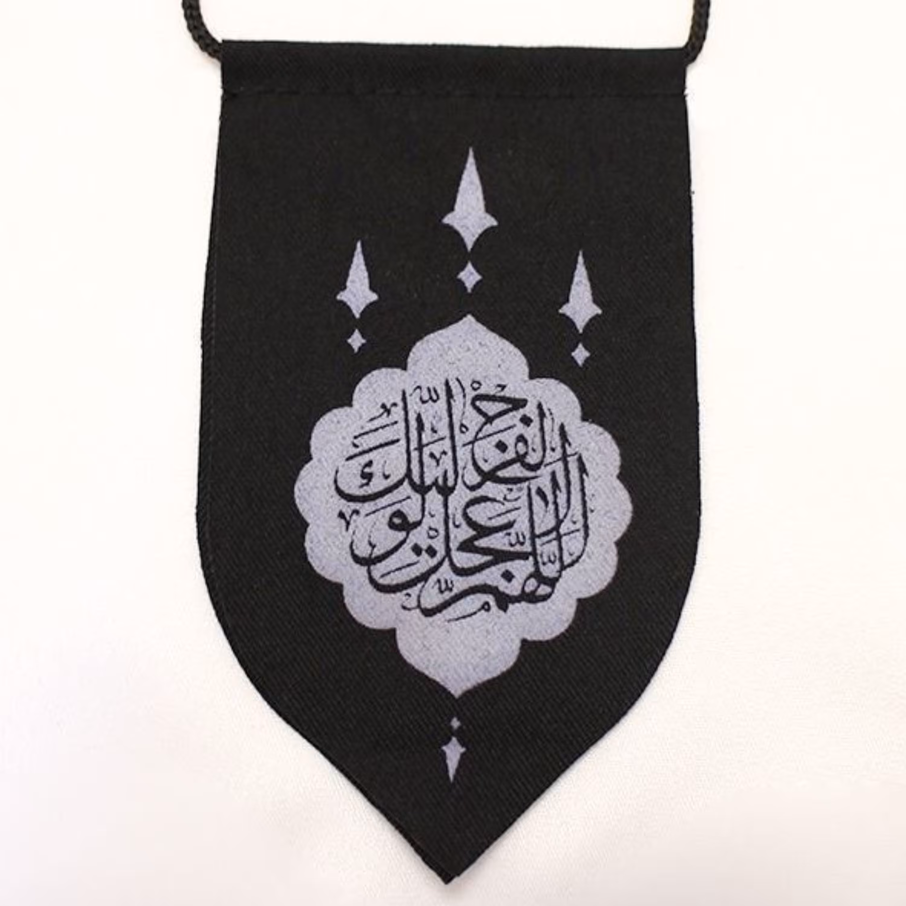 009492- آویز خودرو مشکی طرح عجل لولیک الفرج پارچه ای چاپ سیلک