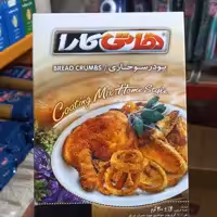 پودر سوخاری هاتی کارا مخصوص مرغ ماهی و میگو