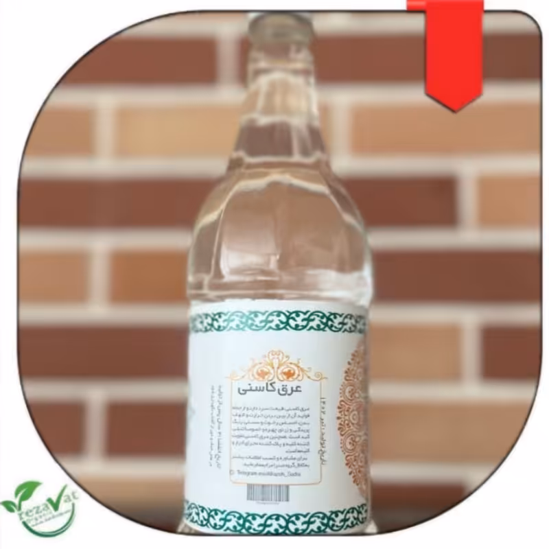 عرق رازیانه