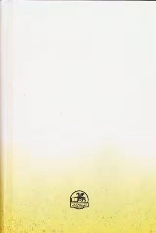 آزردگان