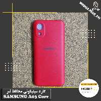 گارد سیلیکونی محافظ لنز Samsung A03 Core کد 10104
