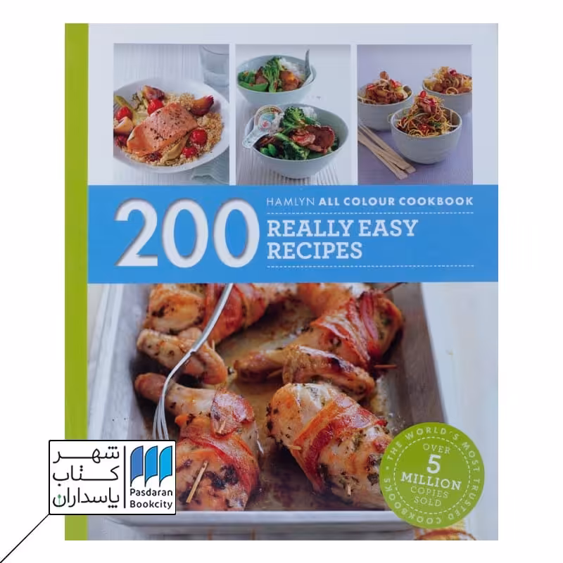 200 Really Easy Recipes کتاب آشپزی 200 دستور غذای آسان