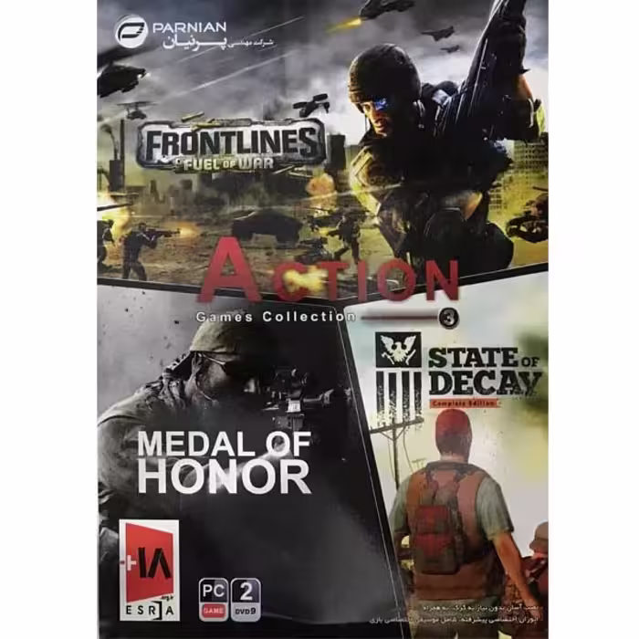 مجموعه بازی ACTION GAMES COLLECTION 3 مخصوص PC نشر پرنیان