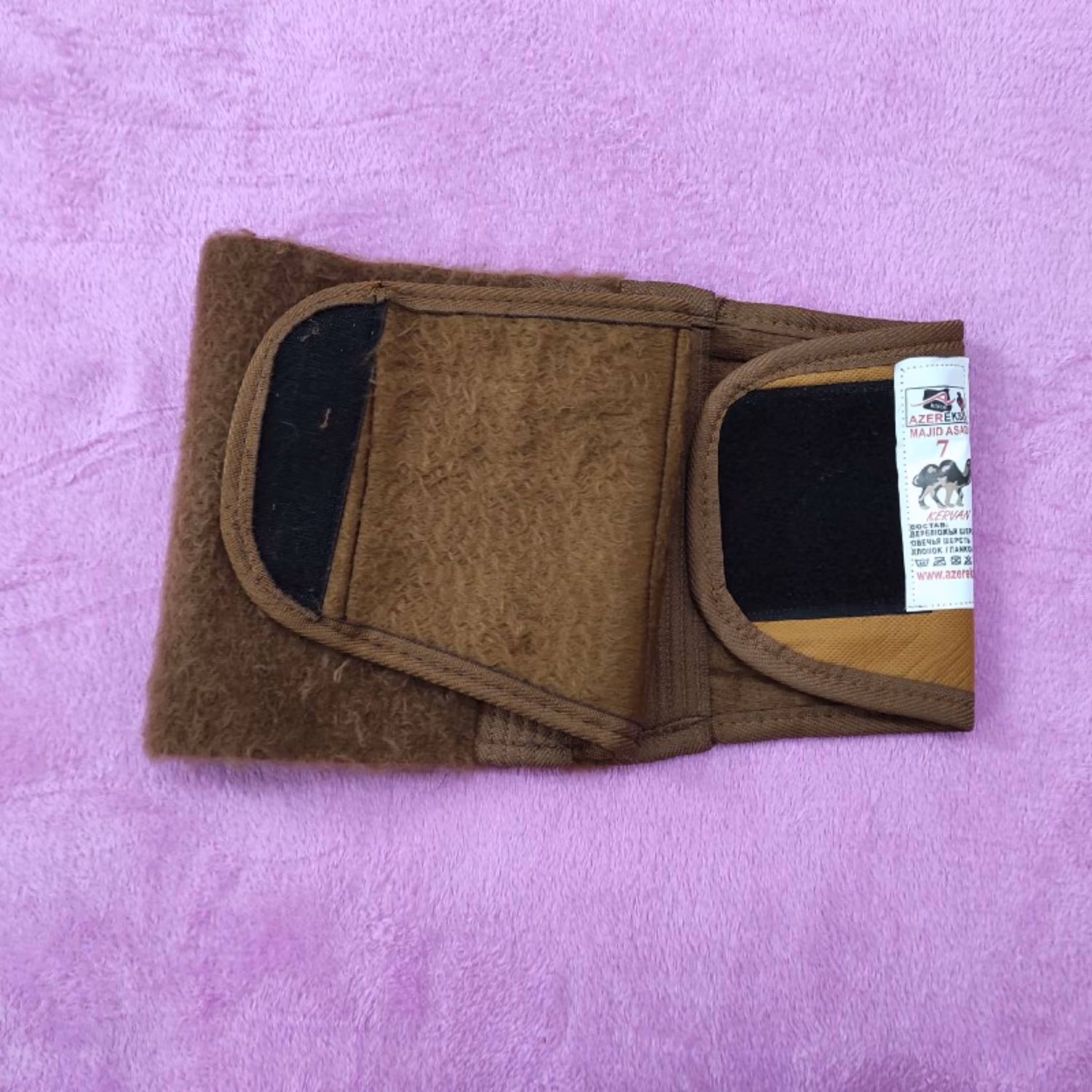 کمربند پشم شتر چسبی درجه یک