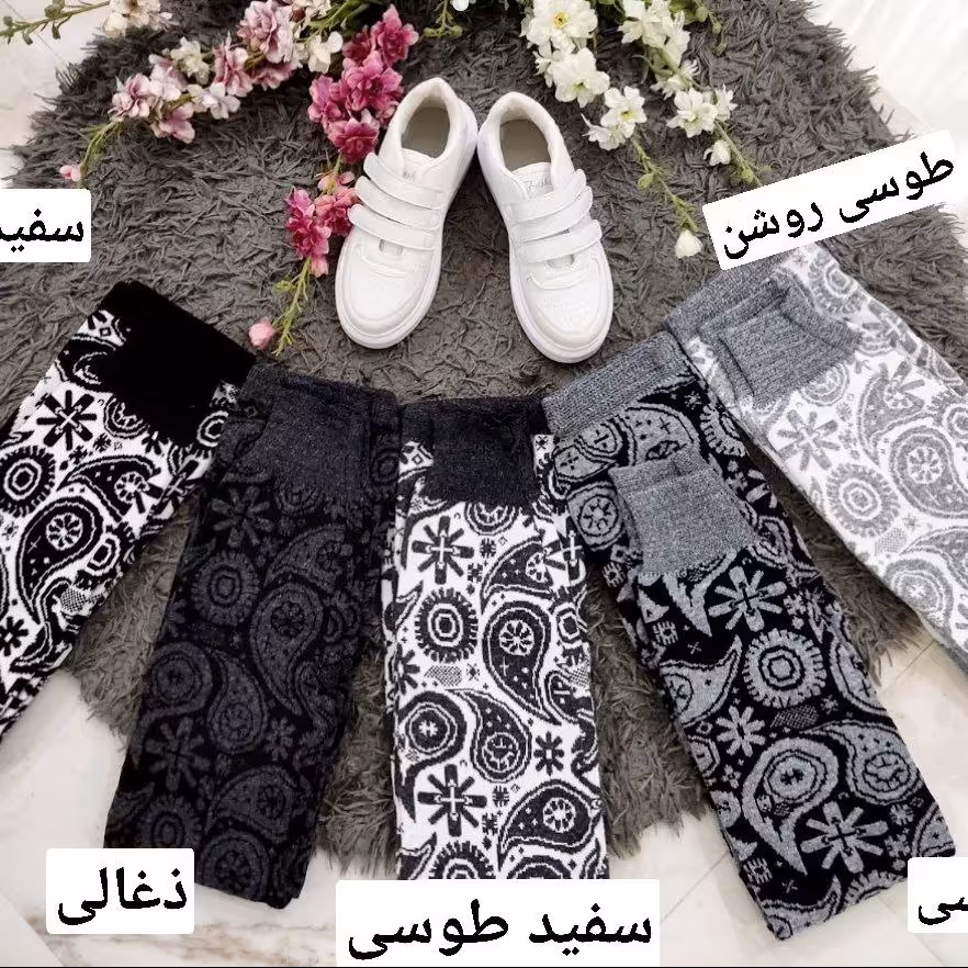 شلوار بافت جنس بافت سه بعدی36-46