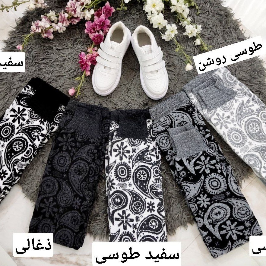 شلوار بافت جنس بافت سه بعدی36-46