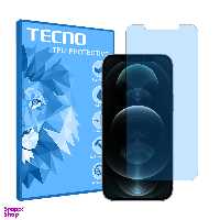 محافظ صفحه نمایش گوشی موبایل تکنو مدل هیدروژلی آنتی بلو مناسب اپل iPhone 12 Pro Max