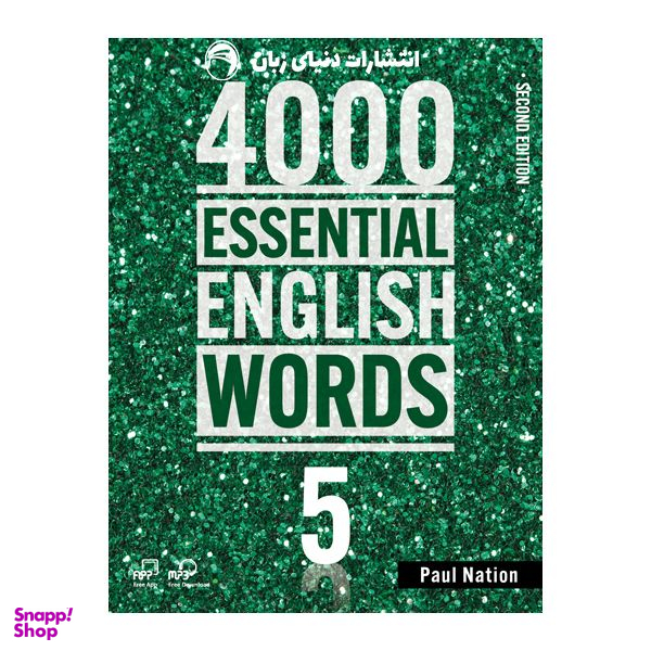 کتاب 4000 essential words اثر Paul Nation انتشارات دنیای زبان جلد 5