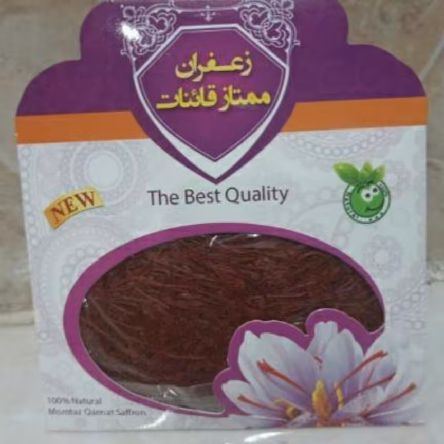 زعفرون درجه یک قائنات یک مثقالی