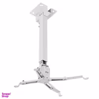 پایه سقفی ویدئو پرژکنتور اسکوپ مدل  65-43