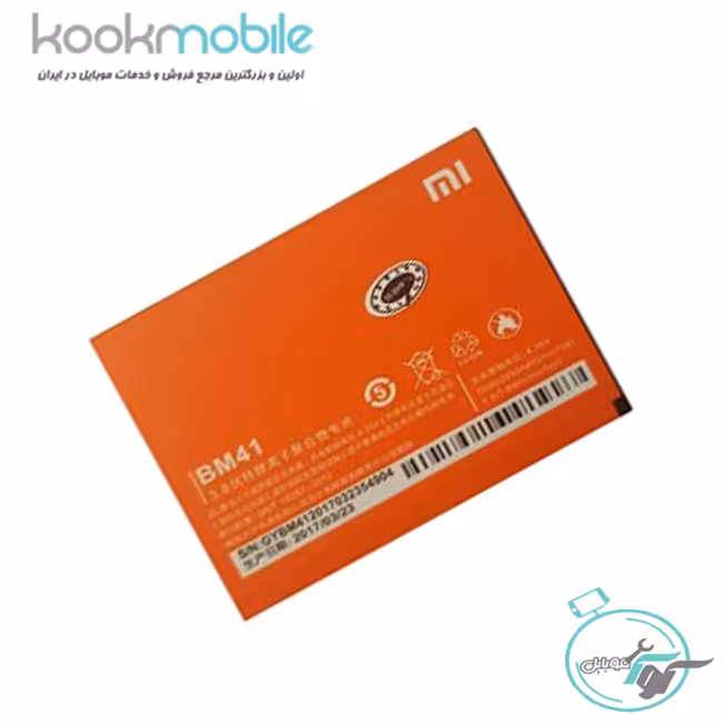 باتری گوشی موبایل شیائومی Redmi 1S BM41