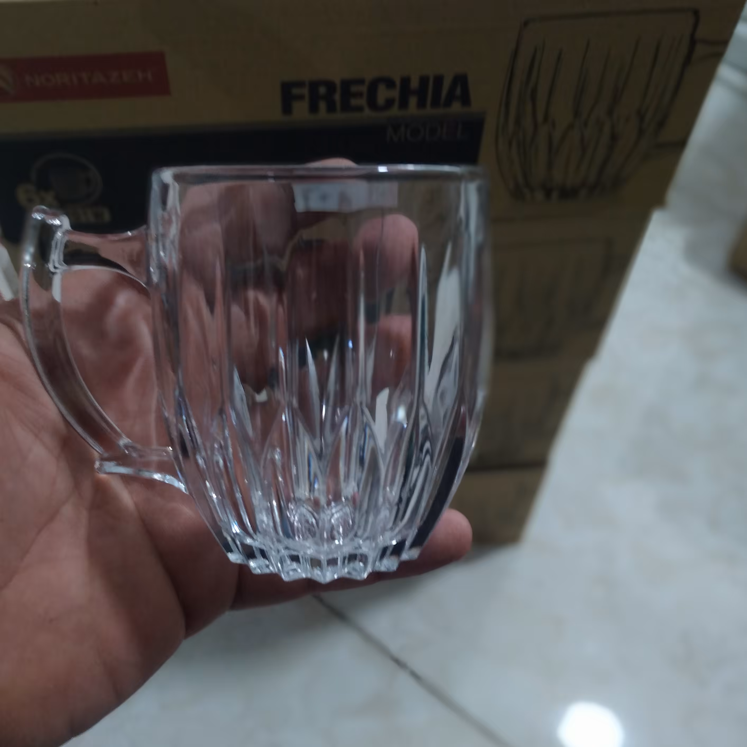 لیوان چای فرچیا نوری تازه