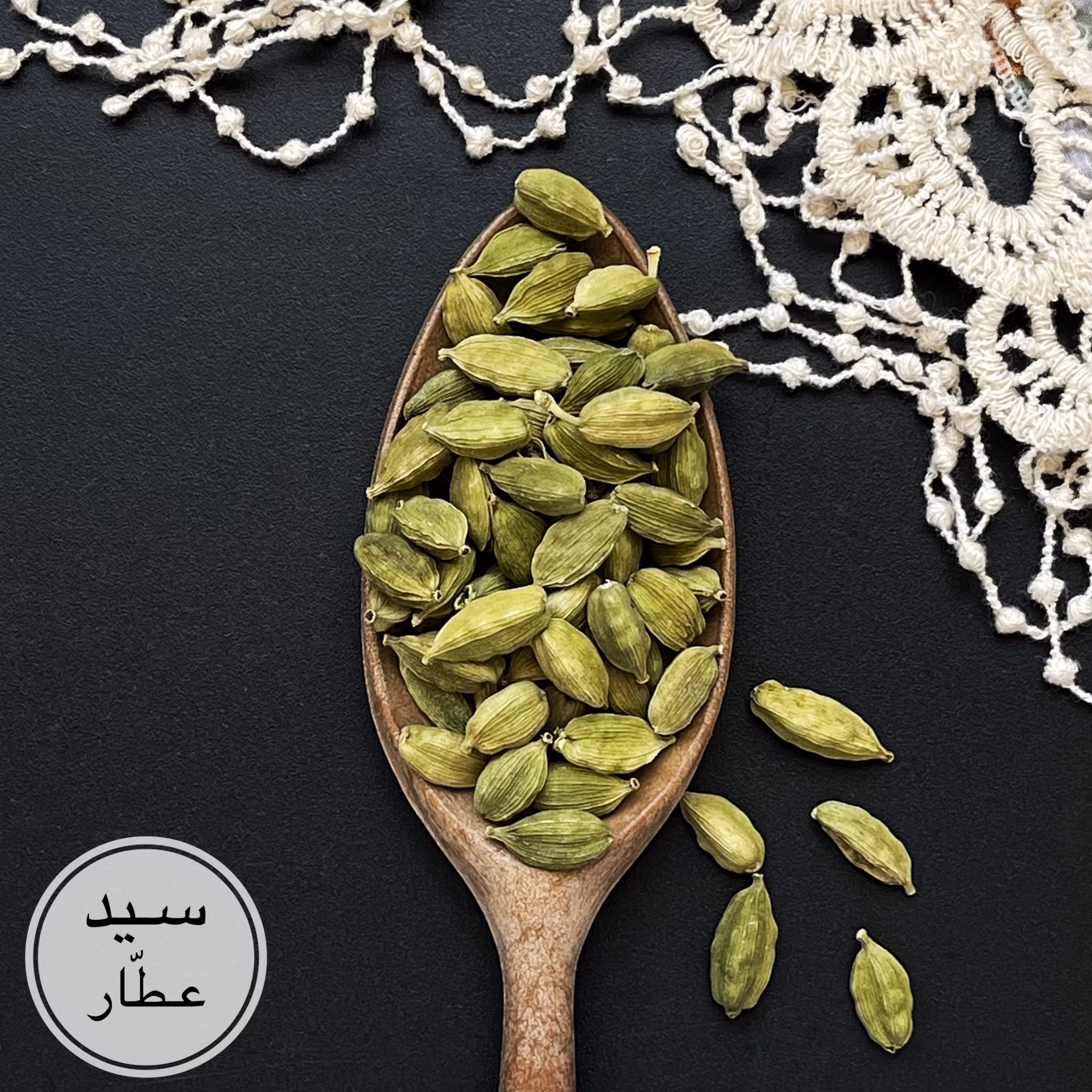 هل سبز اکبر (300 گرمی)