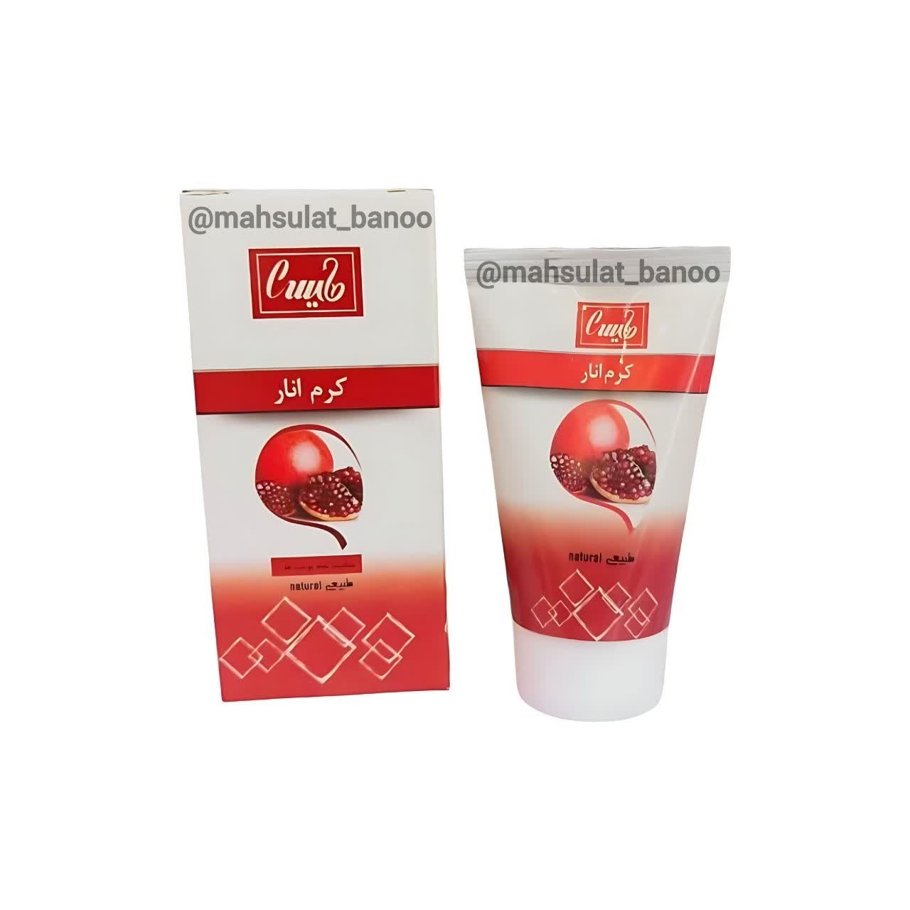 کرم انار طبیعی تیوپی 40 گرمی