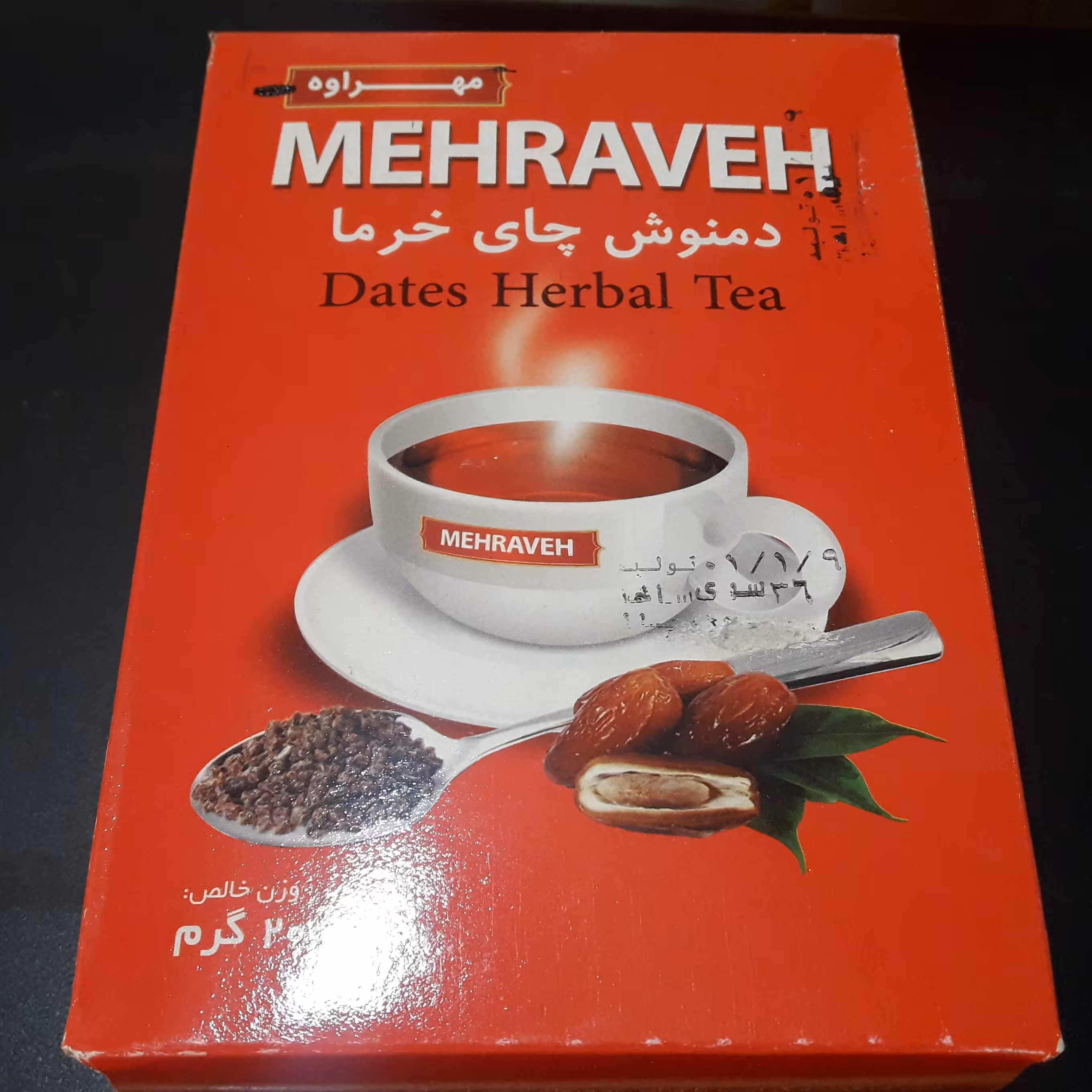 دمنوش چای خرما
