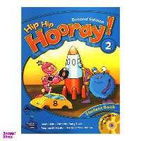 کتاب Hip Hip Hooray 2 / اثر جمعی از نویسندگان انتشارات اشتیاق نور