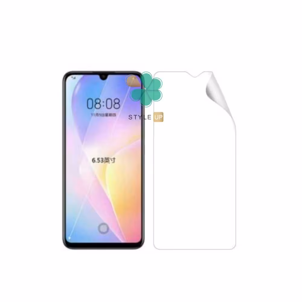 محافظ صفحه نانو گوشی هواوی Huawei nova 8 SE 4G