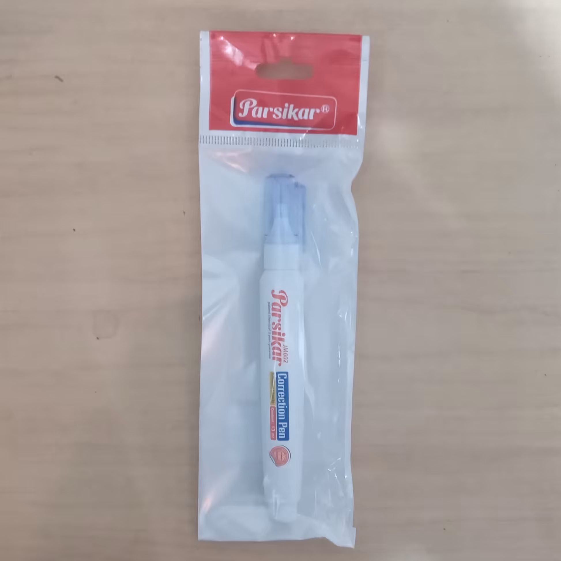 لاک غلط گیر پارسیکار بسته 5 عددی