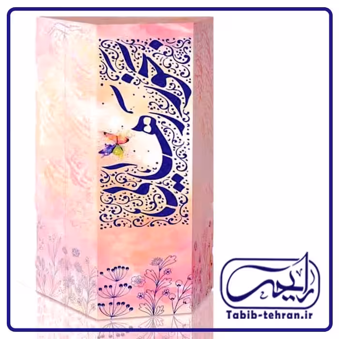 بخور رهایی محصول شرکت حکمت بنیان طیبستان