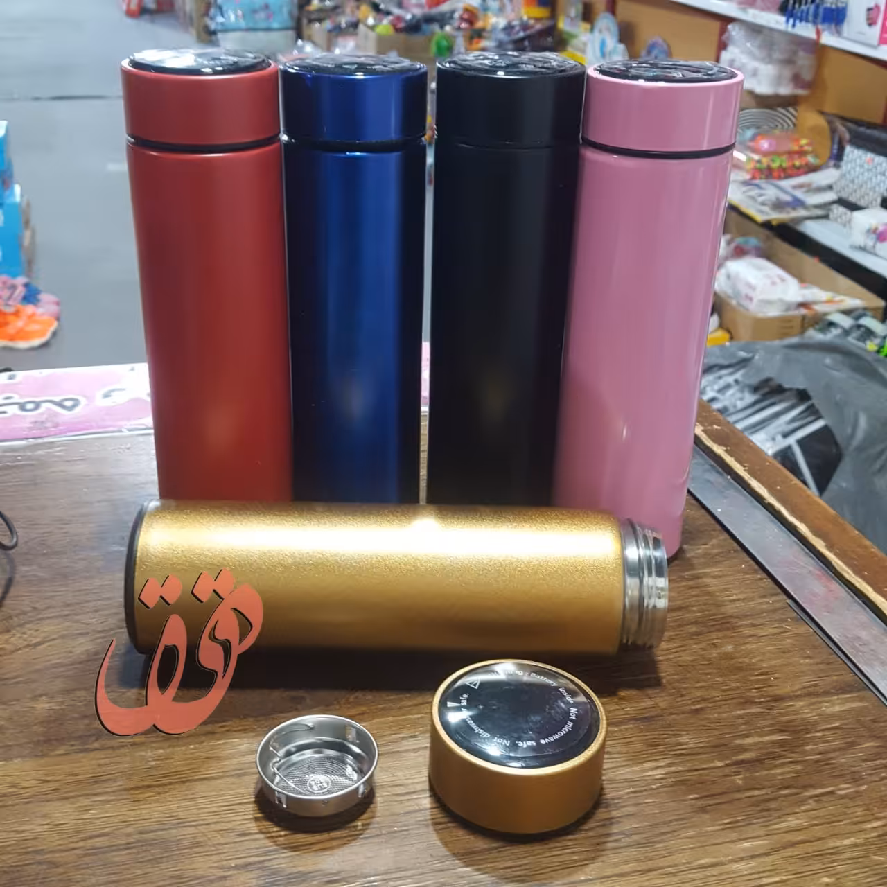 فلاسک چند منظوره چای - شیر . آب  . سرد و گرم