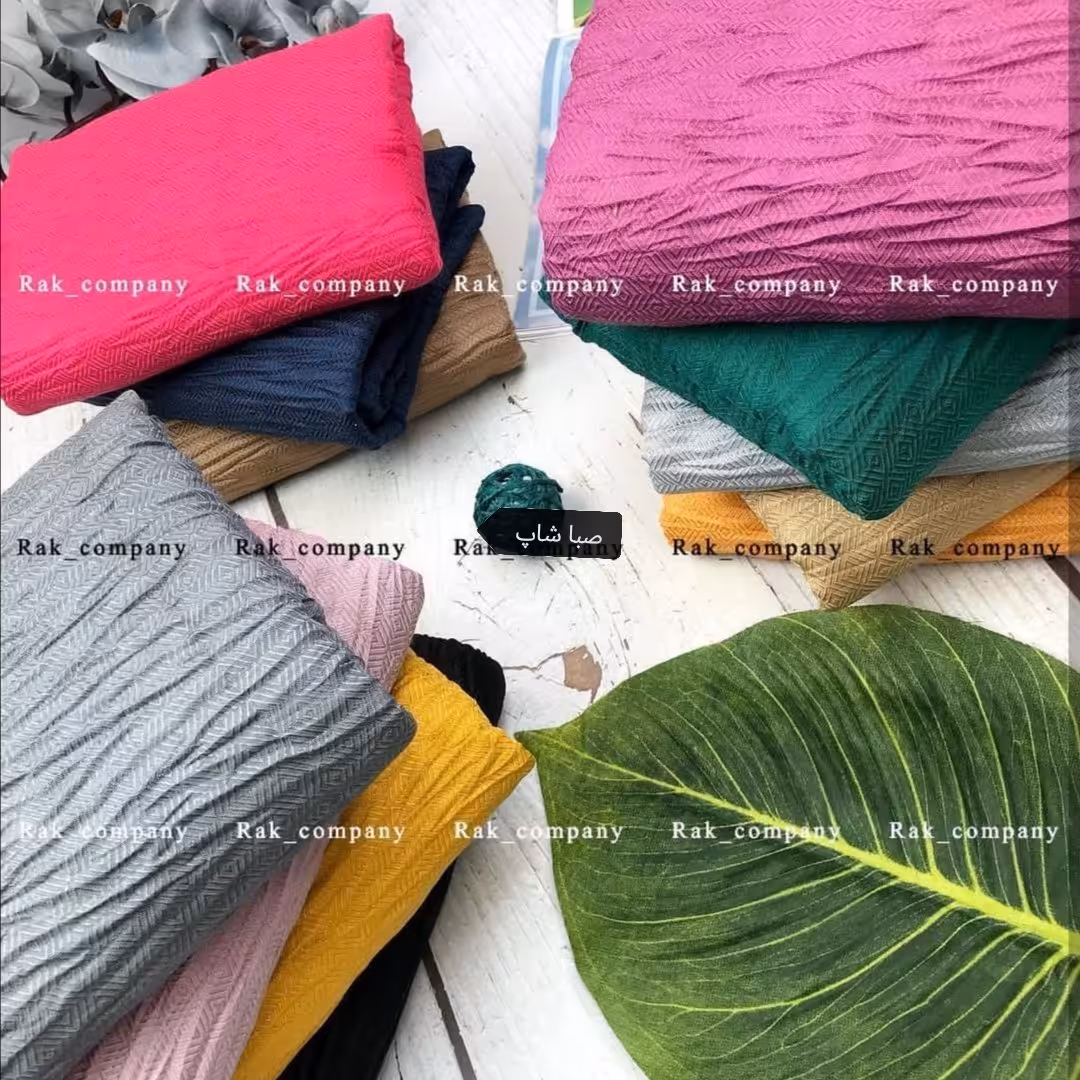 شال نخی پلیسه