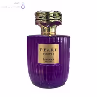 ادکلن پرل بنفش پندورا | Pendora Pearl Purple