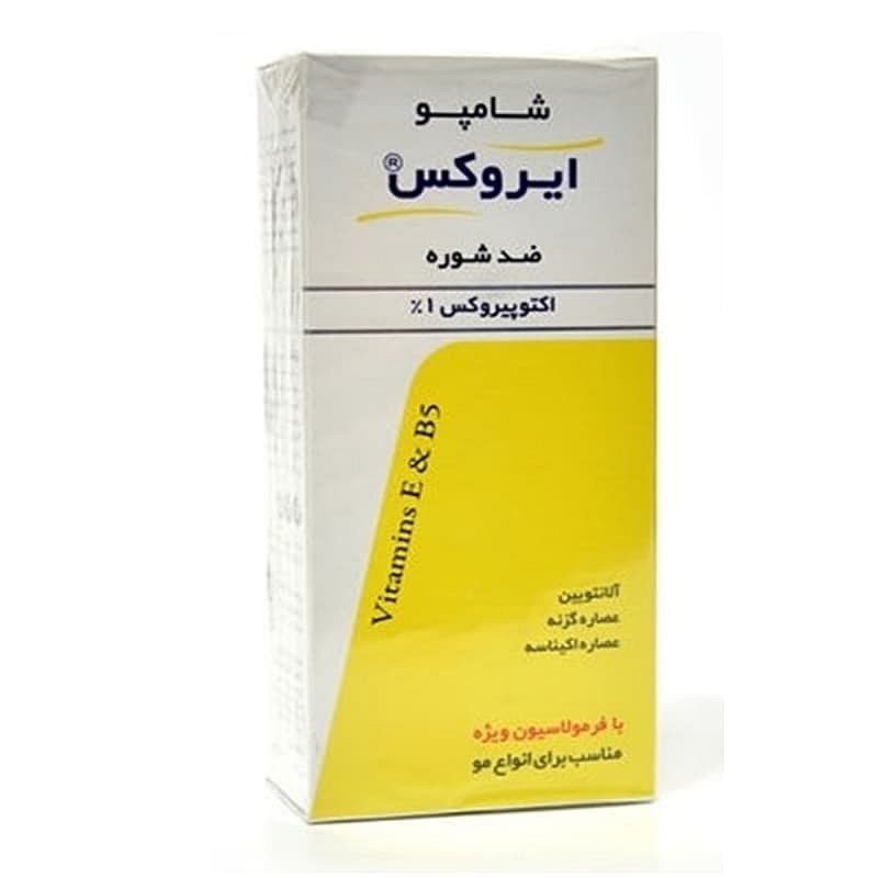 قیمت خرید اینترنتی شامپو ضدشوره اکتوپیروکس 1% ایروکس 200 میل | فارموکسین