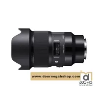 لنز سیگما  Sigma 20mm f/1.4 DG DN Art Lens for Sony E