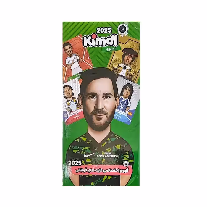 اسباب بازی شانسی کیمدی مدل آلبوم کارت فوتبال مسی 2025