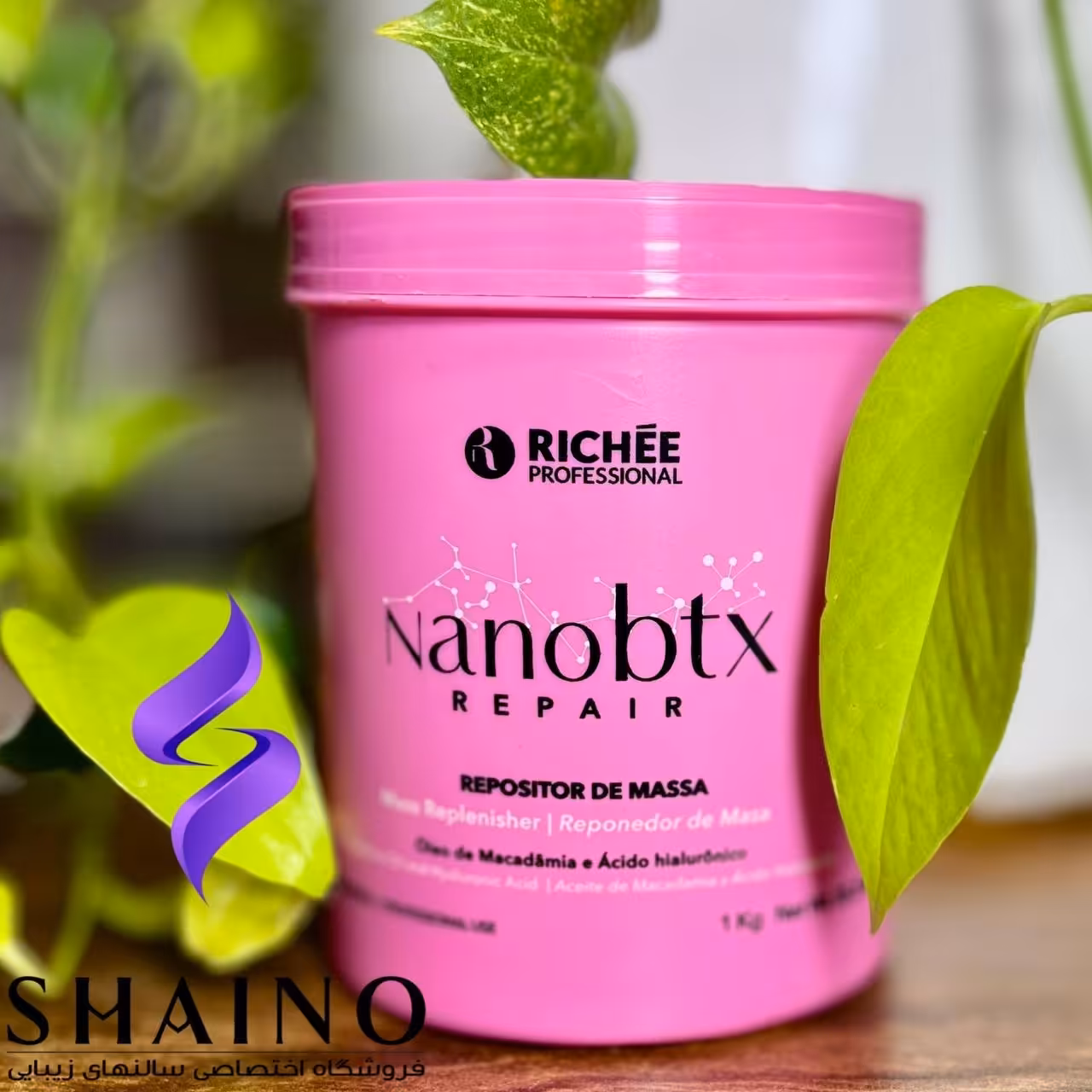 بوتاکس مو برند ریچ(100میل) RICHEE