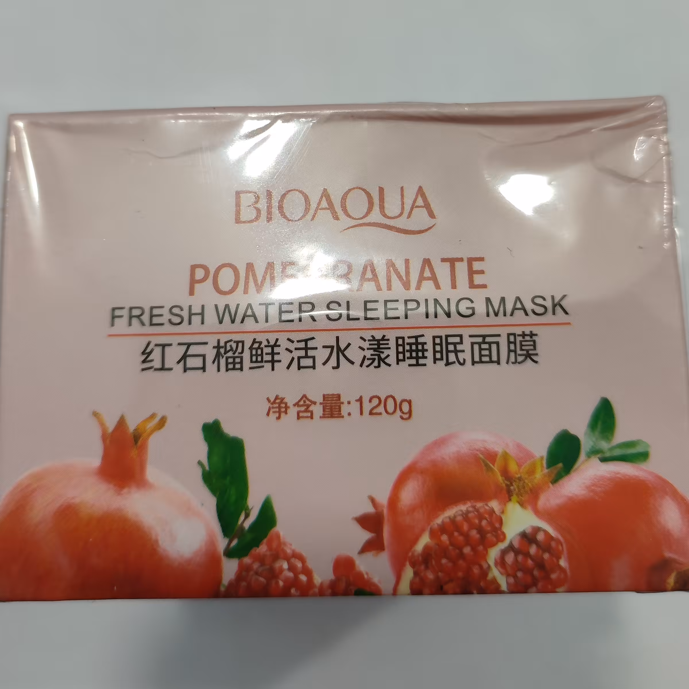 ماسک شب انار