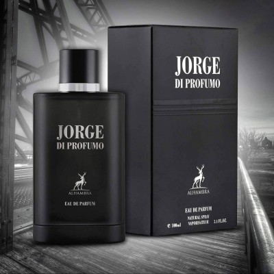 عطر ادکلن مردانه جورجیو آرمانی آکوا دی جیو پروفومو الحمبرا - عطر خنک بی نظیر - ماندگاری عالی