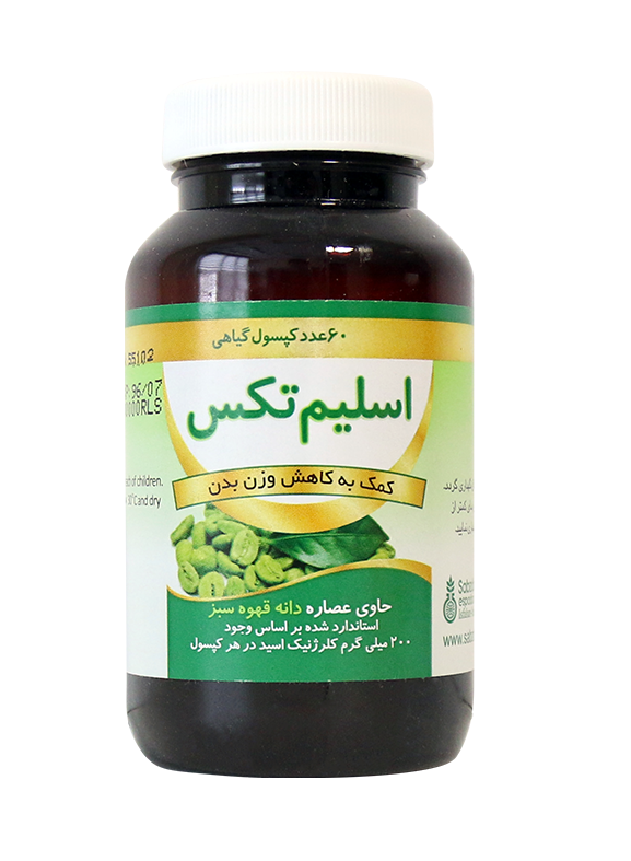 قیمت خرید اینترنتی کپسول اسلیم تکس سبز دارو 60 عدد داروخانه آنلاین فارموکسین