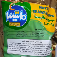 جلبک دریایی ماتیسا  1 کیلویی 